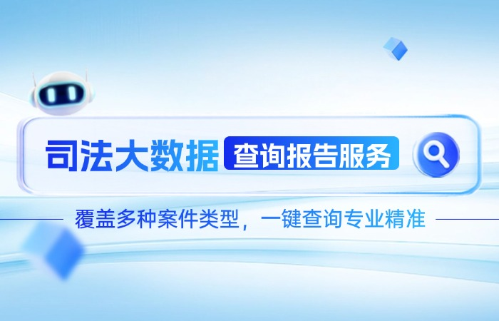 首页轮询图