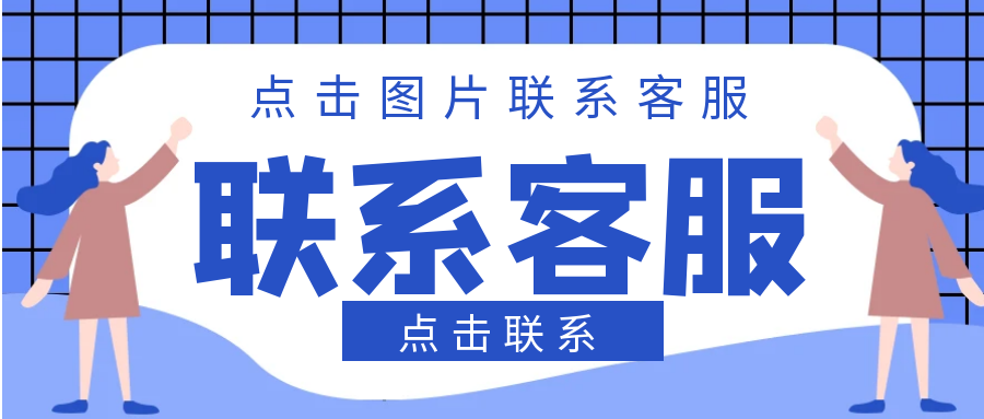 首页轮询图2